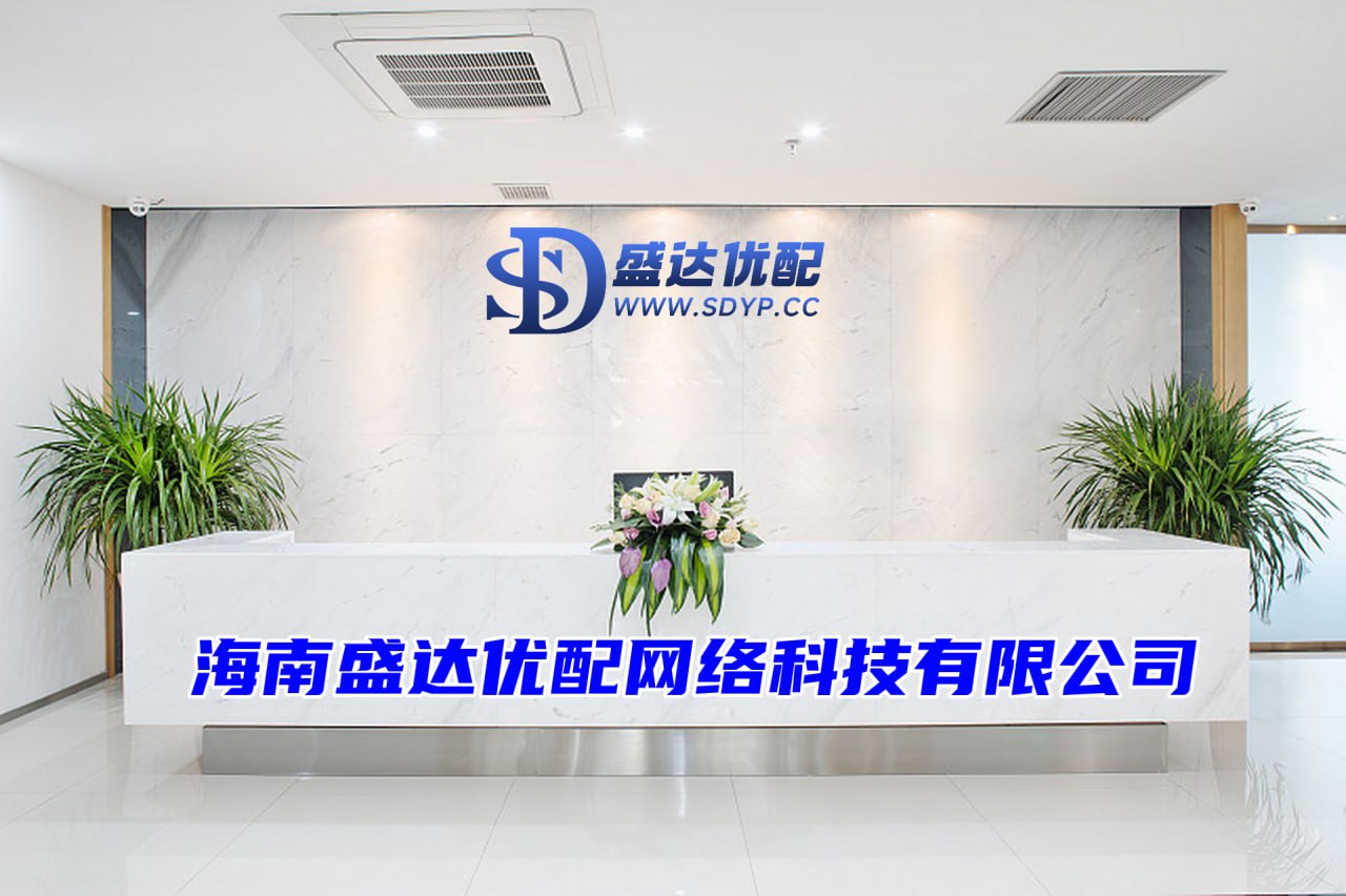 金斧子配资-民间配资公司-北京配资网-股市加杠杆